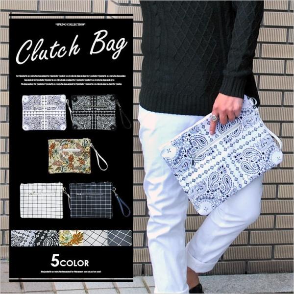 クラッチバッグ メンズ 鞄 バック カバン かばん セカンドバッグ 花柄 チェック ペイズリー 柄 黒 ブラック 白 ホワイト お兄 Bitter ビター 手提げ バッグ Buyee Buyee Jasa Perwakilan Pembelian Barang Online Di Jepang