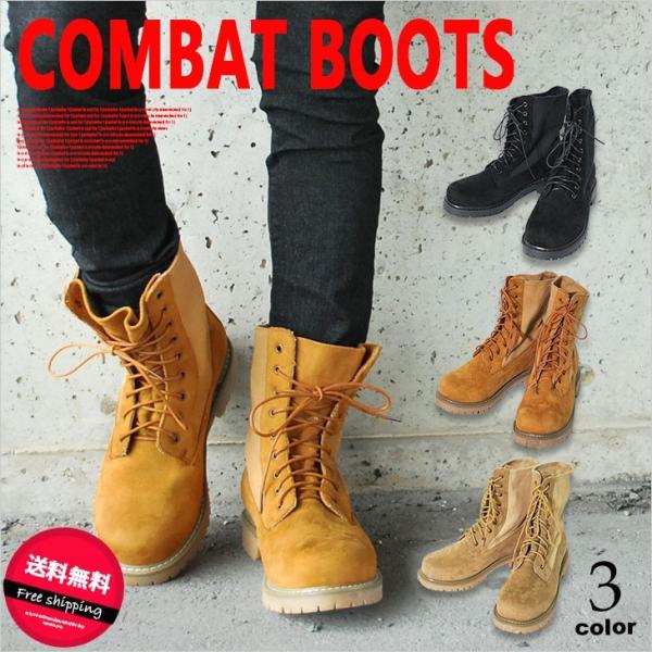 コンバットブーツ Bitter ブーツ メンズ シューズ 靴 ロールトップ ブラック 黒 キャメル ベージュ ビター ワークブーツ ミリタリーブーツ 送料無料 Buyee Buyee 日本の通販商品 オークションの代理入札 代理購入