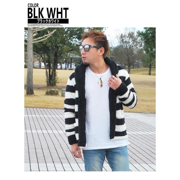 ショールカーディガン ボア Bitter メンズ カーディガン ボーダー 黒 ブラック ネイビー 白 ホワイト 白黒 モノトーン ビター 秋 冬 モコモコ Buyee Buyee 日本の通販商品 オークションの入札サポート 購入サポートサービス