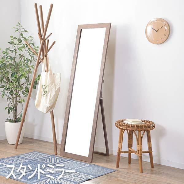 【alice】大型木製スタンドミラー 大人の上質 alice様専用】大型木製スタンドミラー 鏡 （鏡