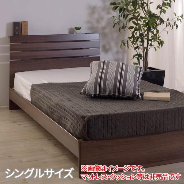 スノコベット シングルベッド beddo べっど シングルすのこベッド べっ