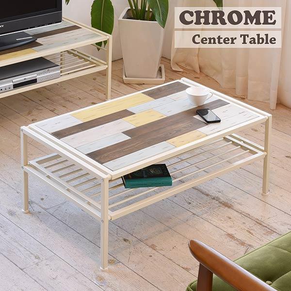 センターテーブル ローテーブル リビングテーブル コーヒーテーブル おしゃれ 安い 北欧 オシャレ お洒落 センターテーブル h Chct 900 ロハスインテリア 通販 Yahoo ショッピング