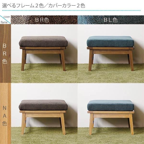 グラーツ スツール 洗えるカバー オットマン 足置き台 オットマンスツール 足置きスツール おしゃれ オシャレ 激安 安い お洒落 Prettyfunnyballoons Com