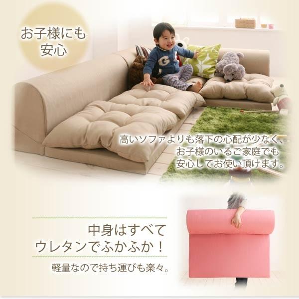 ソファ ローソファー ローソファ こたつソファー コーナー フロアソファ フロアコーナーソファ 4点セット 2p 2 コーナー 2 おしゃれ オシャレ 激安 Buyee Buyee 日本の通販商品 オークションの代理入札 代理購入