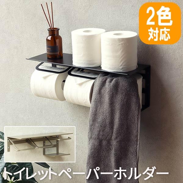 トイレットペーパーホルダーR3835-5R タナツキ5レンPH Rタイプ R3835