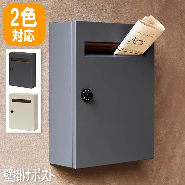 ☆新品未使用☆　玄関·屋外用　郵便ポスト 楽天市場】ポスト 倒れない ポストスタンド 郵便ポスト 郵便受け
