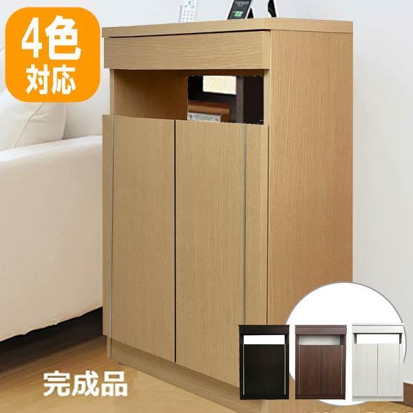 fax台 ルーター収納 完成品 日本製 木製 ブラウン ナチュラル 白 幅59.2cm 電話台 おしゃれ スリム fax台 ファックス台 pcプリンター ルーター置き 北欧 :oot-dmd-60:ロハスインテリア - 通販 - Yahoo!ショッピング fax台 ルーター収納 完成品 日本製 木製 ブラウン ナチュラル 白 幅59.2cm 電話台 おしゃれ スリム fax台 ファックス台 pcプリンター ルーター置き 北欧 :oot-dmd-60:ロハスインテリア - 通販 - Yahoo!ショッピング
