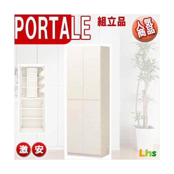 ※検索番号：[sil-por-]【z-b01-3a】●注：沖縄・離島への配送は実施しておりません。 ↓