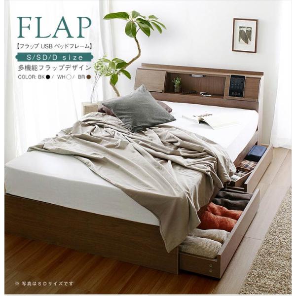 シングルベッド　マットレス付き シングルベッド（マットレスつき）｜Holy Moters （ホーリーモーターズ