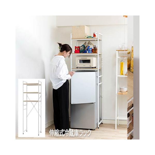 【商品について】■商品サイズなど：本体：幅55~75×奥行40×高さ180 cm耐荷重  棚板：約10kg■材質（素材）などフレーム：スチール（粉体塗装）天板：パーティクルボード（メラミン貼り）■仕様（その他）など組立式  (組み立て時間約...