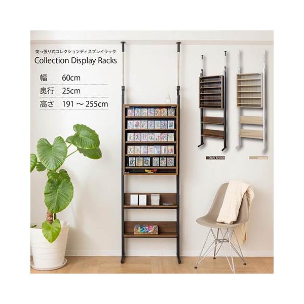 lohasinterior_sun-wj-700