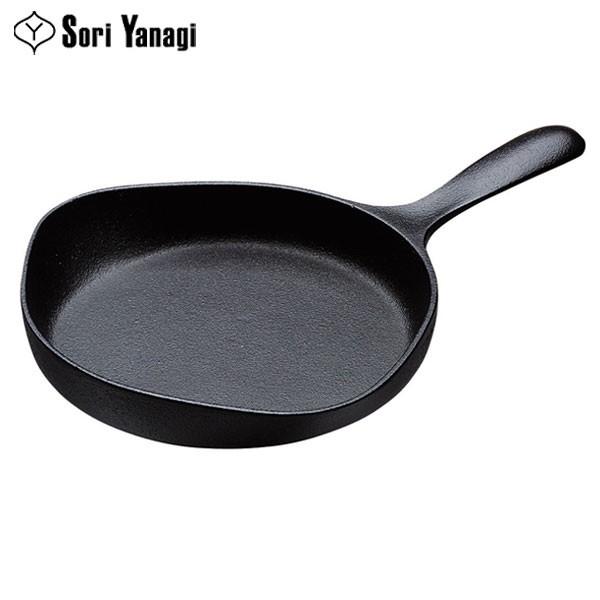 柳宗理 南部鉄器 鉄製フライパン ミニパン 雑貨 おしゃれ オシャレ 激安 安い お洒落 Www Globalinternetsolutionsinc Com