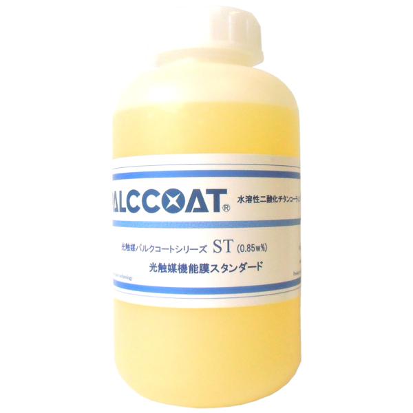 [Release date: April 8, 2021]【業務用】外壁用トップコート ST 1L (0.85wt%)・様々な外壁（塗装面、左官仕上など）のトップコートとして使えます。・タイルなど無機質なものにはアンダーコートは必要ありませ...