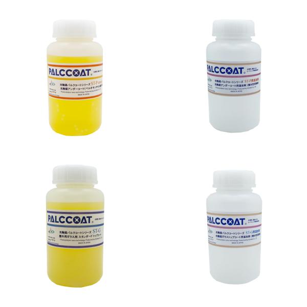 光触媒コーティング剤 10㍑ 水溶性二酸化チタンコーティング剤 光触媒コーティング剤 10㍑ 水溶性二酸化チタンコーティング剤