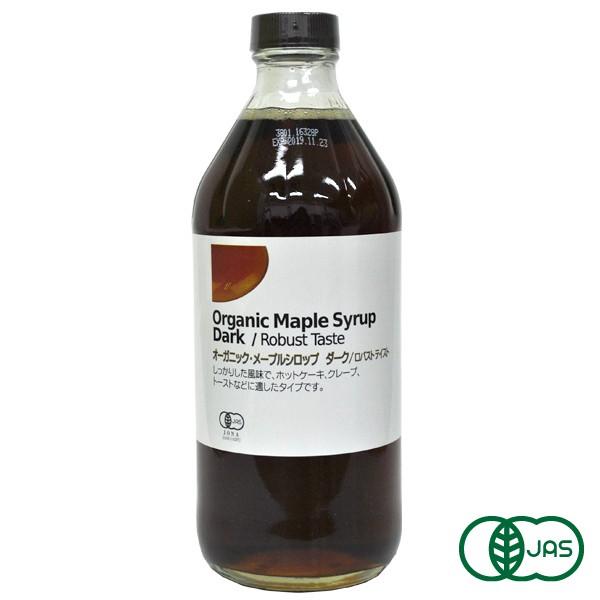 I[KjbNE[vVbvi_[NEoXgeCXgj 475ml Ji_Y PxbNBY L@JASF Ji_O[hA