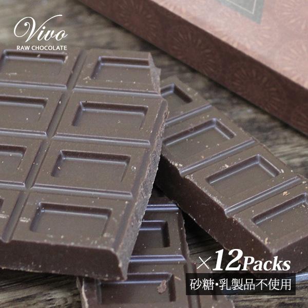 砂糖不使用 スイーツ チョコレートの人気商品 通販 価格比較 価格 Com