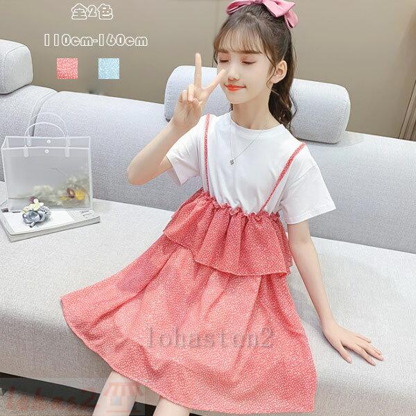 韓国子供服 ワンピース 可愛い 新作 女の子 夏服 ワンピース 半袖 丸首 ティアードスカート 花柄 スウィート Ntz985091 Lohas2号店 通販 Yahoo ショッピング