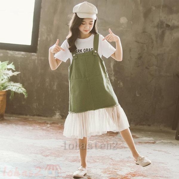 韓国子供服 ワンピース キッズ 女の子 ストラップドレス 緑 チュールスカート ゆったり カジュアル ガールズ Ntz Lohas2号店 通販 Yahoo ショッピング