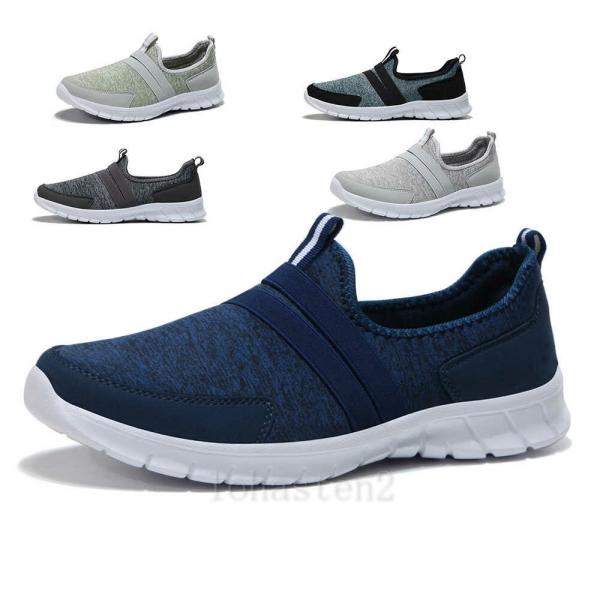 Qoo10 ジョギング スニーカー 白 通学 ランニ