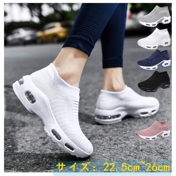 歩き方 矯正 靴 みんな探してる人気モノ 歩き方 矯正 靴 本 雑誌 コミック