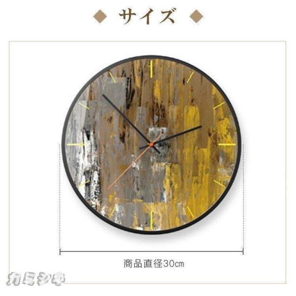壁掛け 掛け時計 クロック 時計 電波 インテリア シンプル レトロ ナチュラル 見やすい おしゃれ 人気 プレゼント ギフト クリスマス :kkhome73215599:LOHASHal-shop - 通販 - Yahoo!ショッピング 壁掛け 掛け時計 クロック 時計 電波 インテリア シンプル レトロ ナチュラル 見やすい おしゃれ 人気 プレゼント ギフト クリスマス :kkhome73215599:LOHASHal-shop - 通販 - Yahoo!ショッピング