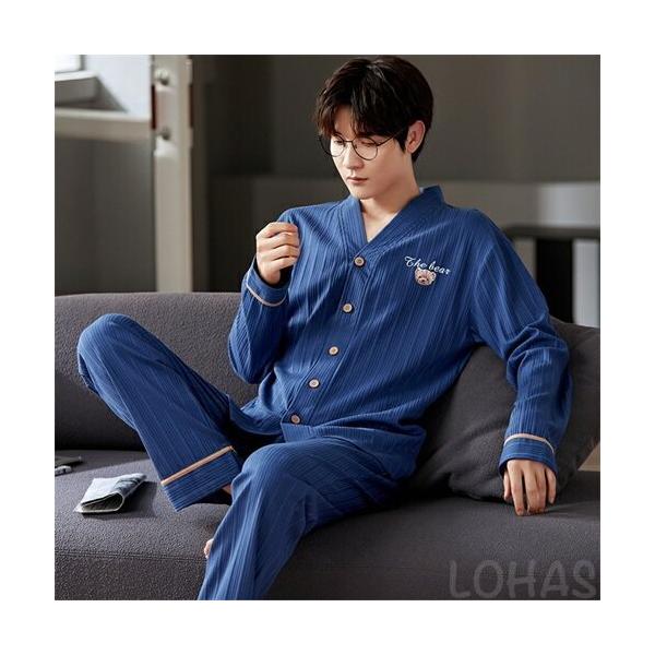 パジャマ メンズ 長袖 綿 夏 セットアップ 春秋 冬用 ルームウェア 前開き メンズ 上下セット 大人 紳士 おしゃれ パジャマ メンズ 大きいサイズ Awsebbq5iz Stamp Fer It