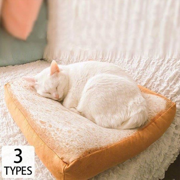 犬 スクエア 寝具 食べ物モチーフ パン 愛犬 ドッグ用品 四角 ベッド 愛猫 キャット用品 クッション キャット ドッグ マット 食パン キュート 猫 Pet1144 Lohas Hal Shop 通販 Yahoo ショッピング