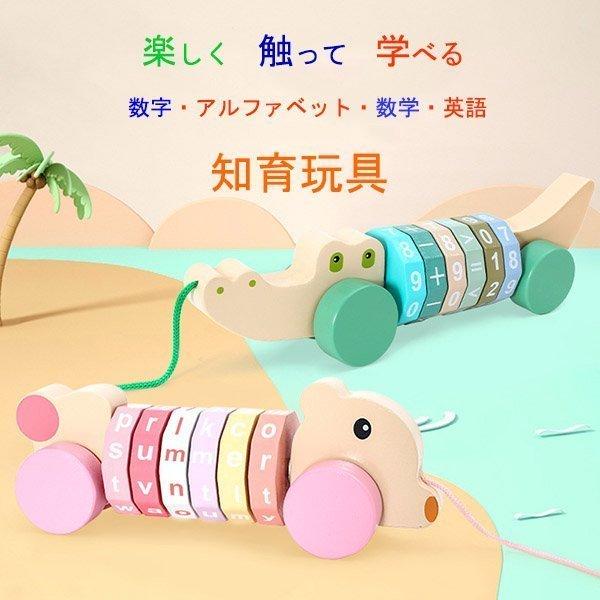 学習 5歳 おもちゃ スピードキューブ 女 4歳 誕生日プレゼント ルービックキューブ ギフト クリスマス 知育玩具 出産祝い 3歳 2歳 男 英語 脳トレ 発育 Toy94 Lohas Hal Shop 通販 Yahoo ショッピング