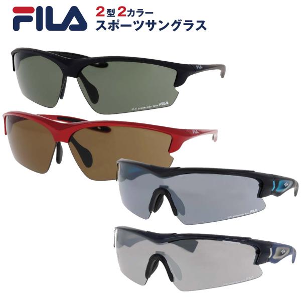FILA フィラ スポーツサングラス SF6402J SF6404J サングラス