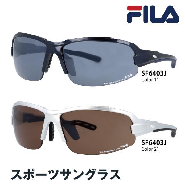 FILA フィラ サングラス スポーツサングラス SF6403J ブラック 