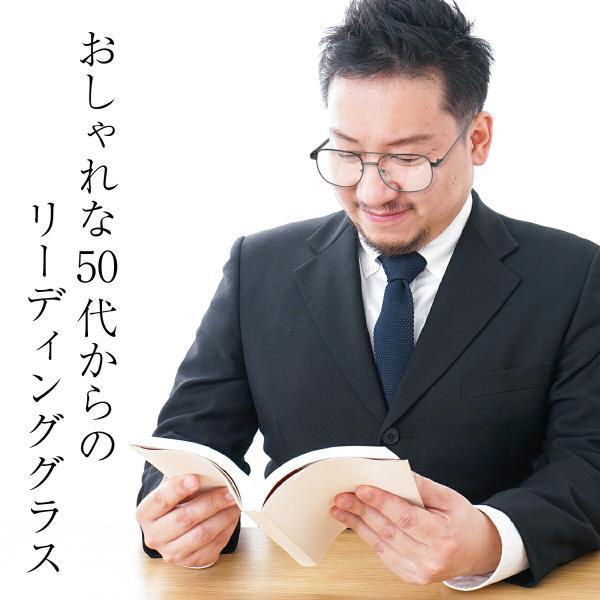 老眼鏡 メンズ 小さい おしゃれ 頑丈 壊れにくい ツーブリッジ シニアグラス リーディンググラス 男性用老眼鏡 男性 度数 1.0 1.5 2.0 2.5 3.0 3.5