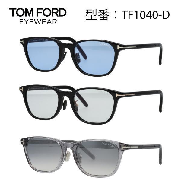 TOM FORD EYEWEAR トムフォード サングラス ウェリントン TOM FORD EYEWEAR トムフォード サングラス ウェリントン