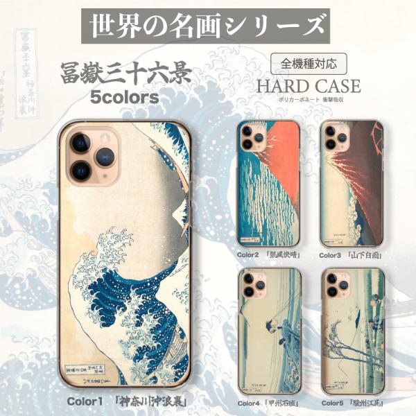 loigudesignstore_itou-hard-b12