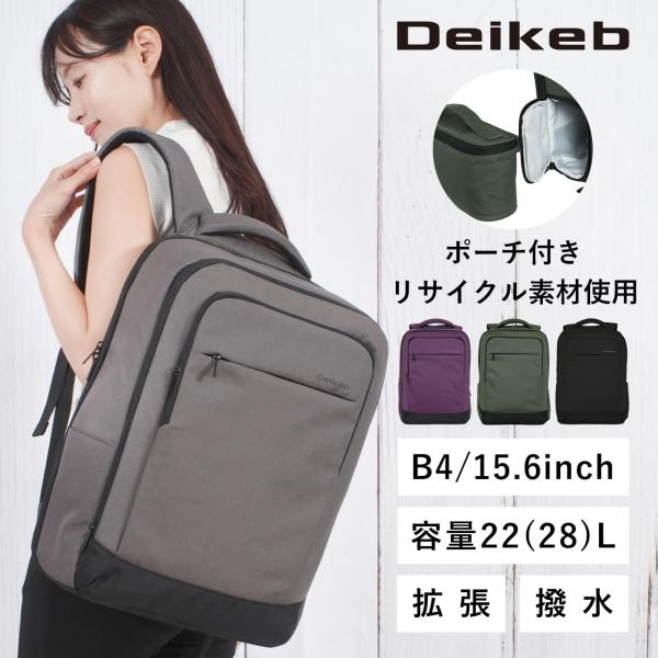 lojel-japan_db-4983