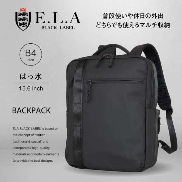 lojel-japan_ela-3236