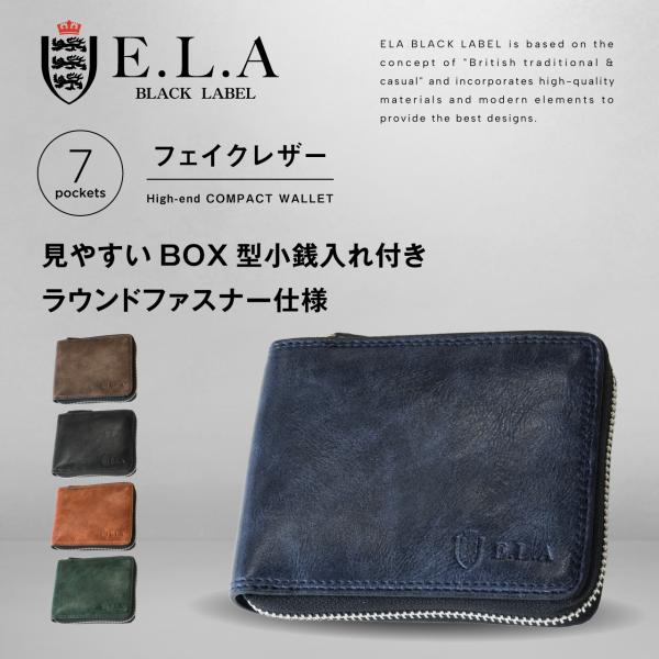 財布 メンズ 二つ折り ファスナー ミニ財布 ラウンドファスナー