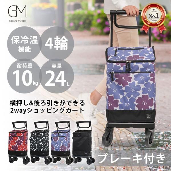 lojel-japan_gm-125st lojel-japan_gm-125st