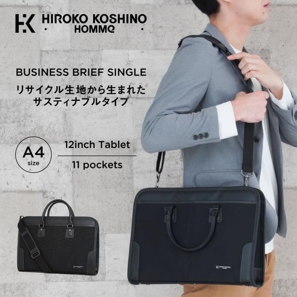 新品　ヒロコハヤシ　軽い・便利・収納力　大人の品格と遊び心を兼ね備えた高級革財布 楽天市場】【365日出荷&豪華特典2個付き】山崎実業 伸縮キャリー