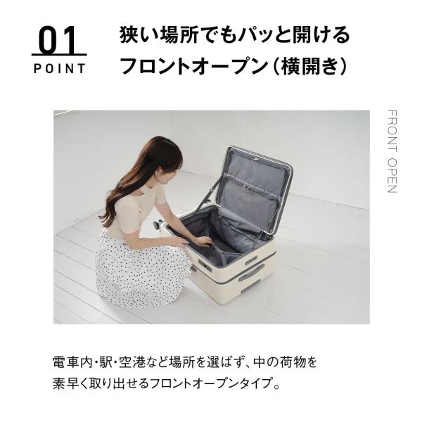 oltimo オルティモ OT-0875-69 スーツケース キャリーケース Lサイズ