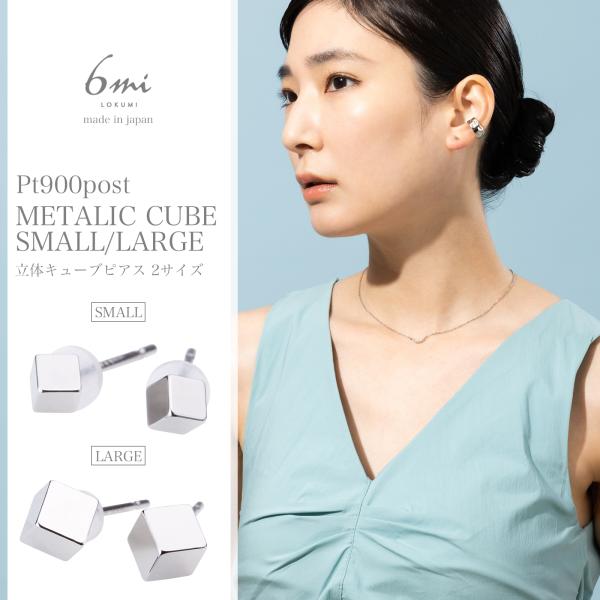 きらら☆全品金属アレルギー対応☆さま専用 お得セット】2 Moon set (金属アレルギー対応) | at3 | あなたの
