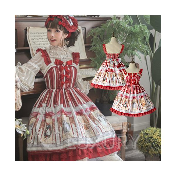 ロリータジャンパースカート Lサイズ CATEGORY ジャンパースカート | Alice Doll