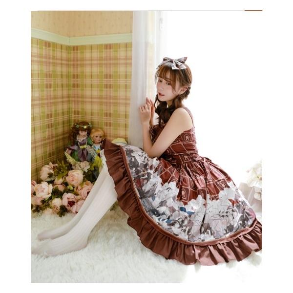 のオシャレな 新品未使用タグ付き ロイヤルプリンセスジャンスカと