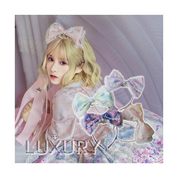 ロリータファッション ゴシックロリータ Lolita ロリータ Milu Forest イースターラビットカチューシャ カチューシャ Kc うさぎ リボン 甘ロリ Loli0633 Luxury ラグジュアリ 通販 Yahoo ショッピング