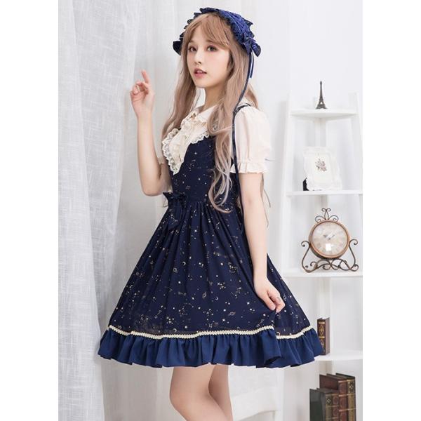 ロリータ 星座柄jsk風ワンピース ブラウス スカートsetワンピ クラロリ 半袖 コスプレ衣装 甘ロリ 甘ロリ クラロリ 星 Loli0724 Luxury ラグジュアリ
