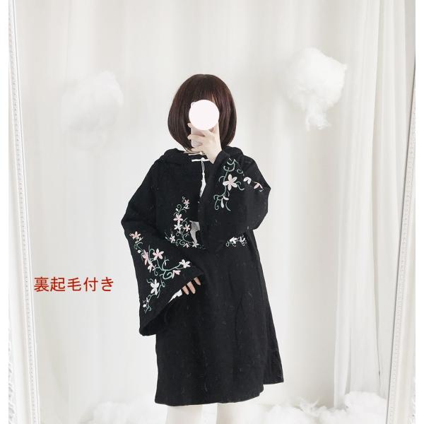 ワンピのみ あったか あったか 森の鹿フードワンピース コスプレ衣装 真冬 帽子 ロリータ クラロリ 裏起毛あり ワンピのみ Loli0819 Luxury ラグジュアリ