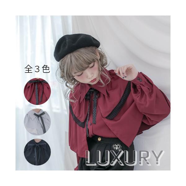 一部即納 Dolly Delly マント風リボン ブラウス ブラウスのみ リボン付き ロリータ 長袖 変形ブラウス 名探偵 シャツ 甘ロリ ゴスロリ ロリータファッション Buyee Buyee Japanese Proxy Service Buy From Japan Bot Online