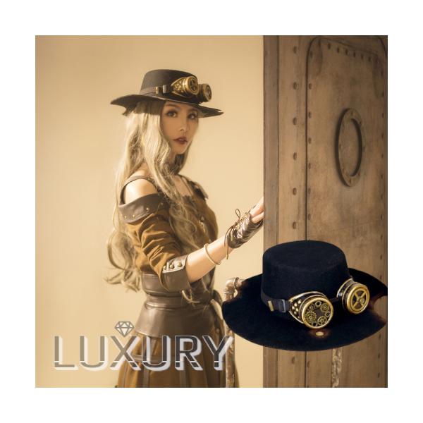 スチームパンクゴーグル付きハット 帽子 Steampunk 通年 Steampunk ブラック フリーサイズ ブラック 通年 ゴスロリ ロリータ ファッション Loli2150 Luxury ラグジュアリ