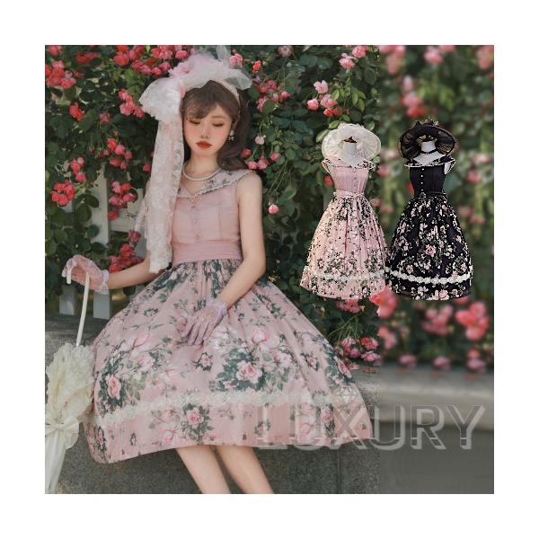 春夏にぴったりローズプリントジャンパースカート