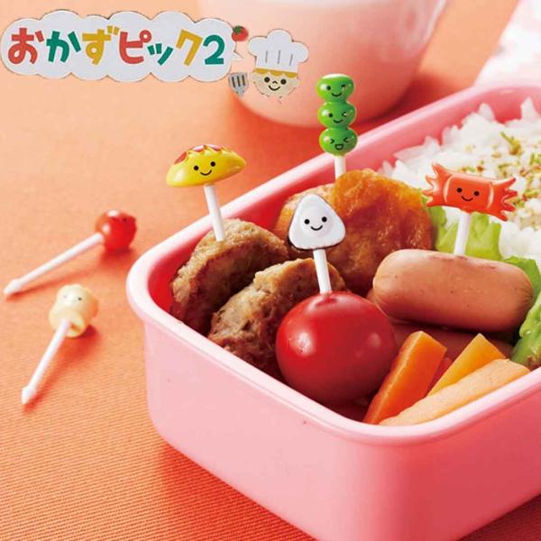 おかずピック2　デコ弁　お弁当用 入園　入学　幼稚園　保育園　小学校の詳細●入数：6本●材質：ABS樹脂●商品サイズおにぎり：約44×13.4×7.8しゅうまい：約42.6×11×11カニウィンナー：約41×22.1×8.2プチトマト：約4...