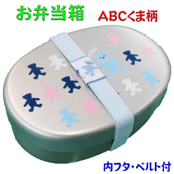 ٓ ABCܕ X}CV RpNg t^t xgt A}CgH LbY ct ۈ牀 wZ